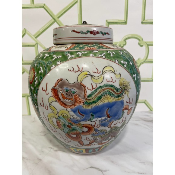 Vintage Chinese Ginger Jar with Foo Dogs. Green, red, and yellow. Stunning! - Picture 10 of 10